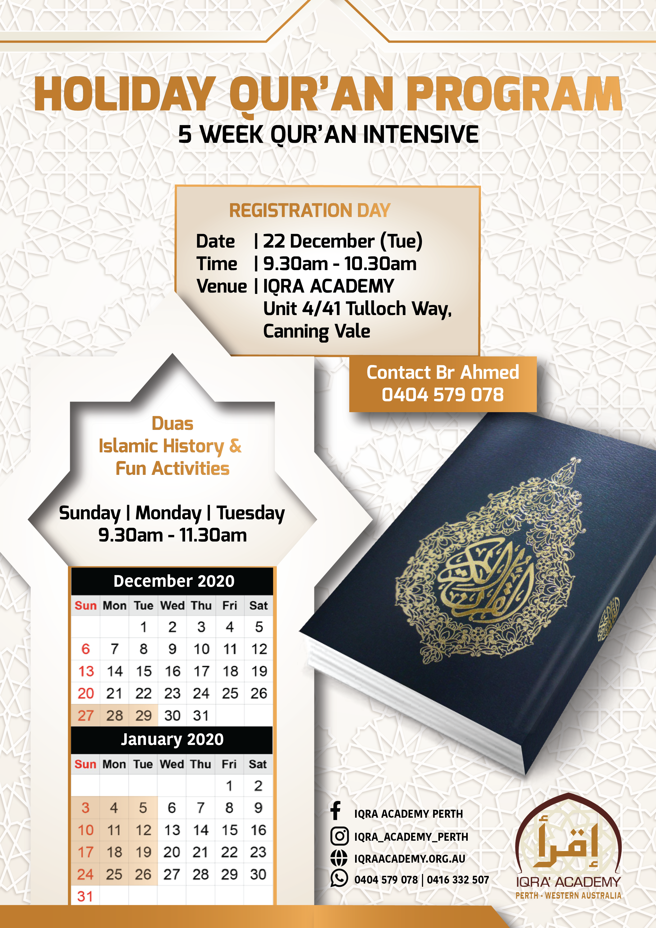 Holiday Quran Program