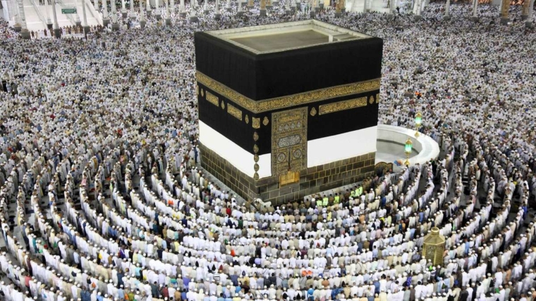 Why Do Muslims Perform Pilgrimage?