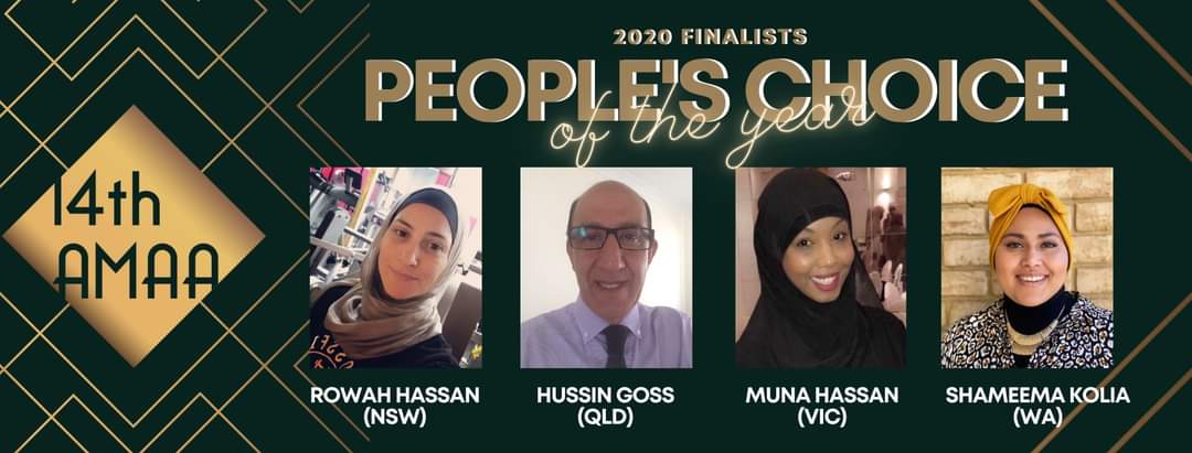 Vote Now: Australian Muslim Achievement Awards