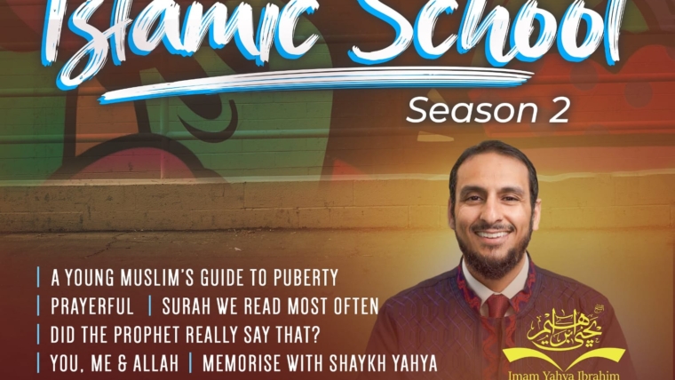 Online Islamic School – SEASON 2