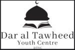 ELLENBROOK – Dar al-Tawheed Youth Centre (Musalla on Fridays)