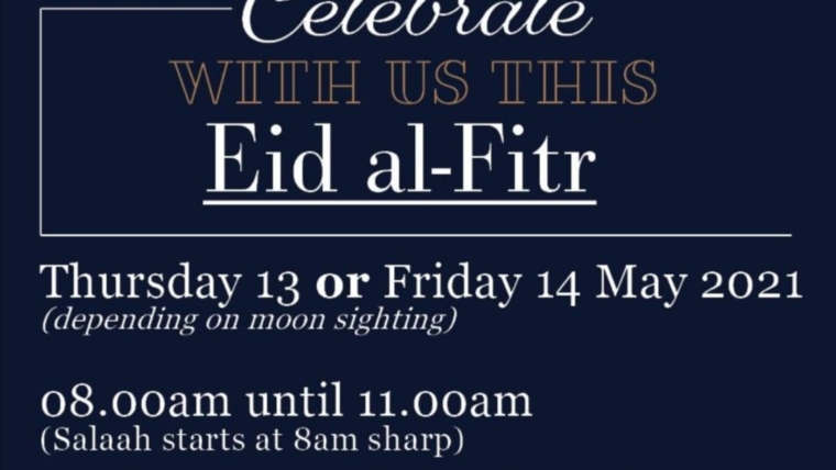 Ellenbrook – Eid-Ul-Fitr Celebration – Dar al-Tawheed Youth Centre