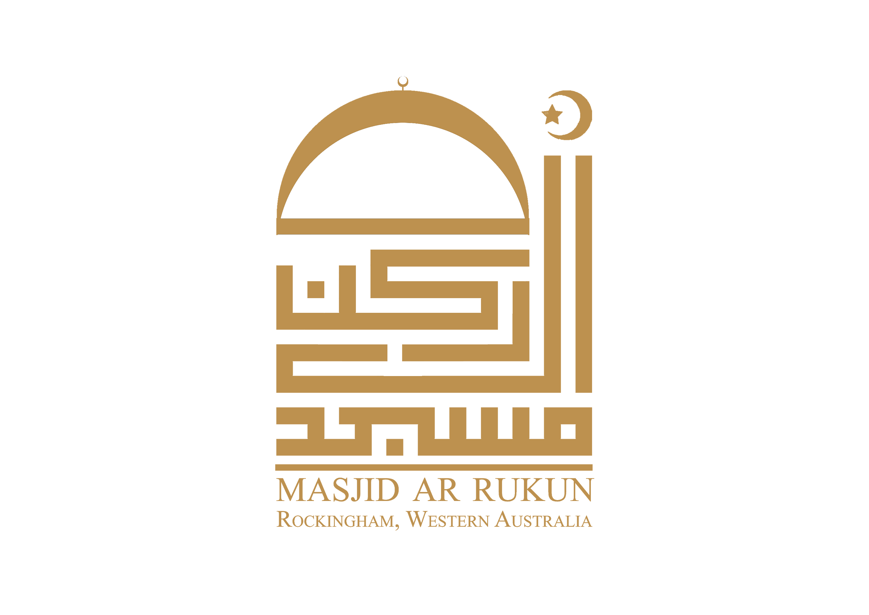 Ar Rukun Mosque