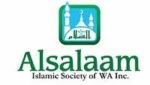 CANNINGTON – Al Salaam Mosque
