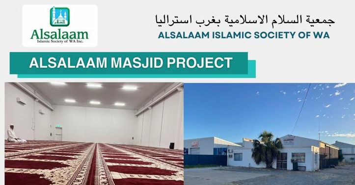 Alsalaam Masjid Project