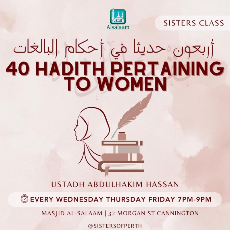 AlSalaam_ShAbdulHakim_40HadeethsWomen2023