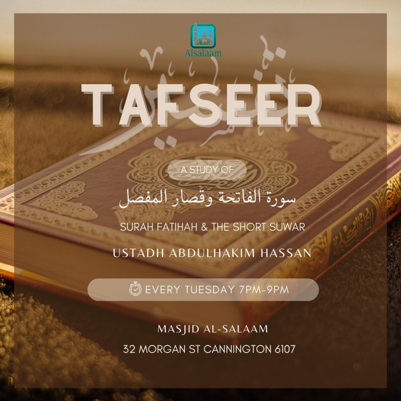 AlSalaam_ShAbdulHakim_Tafseer2023
