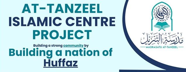 Madrasatu At-Tanzeel – Project