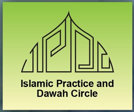 IPDC WA- Islamic Prectice and Dawah Circle WA