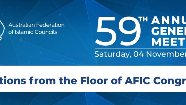 AFIC 59th Annual General Meeting